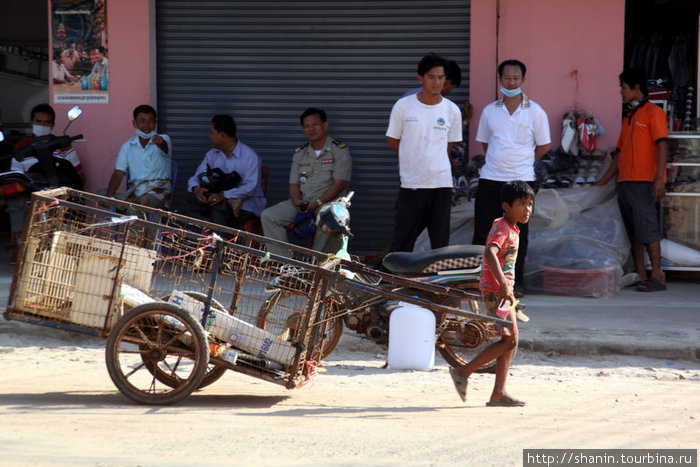 Маленький рикша Кахконг, Камбоджа