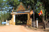 Вход в буддистский монастырь
