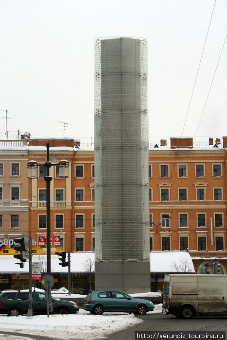 Столб Мира, подаренный французами на 300-летие Петербурга. Санкт-Петербург, Россия