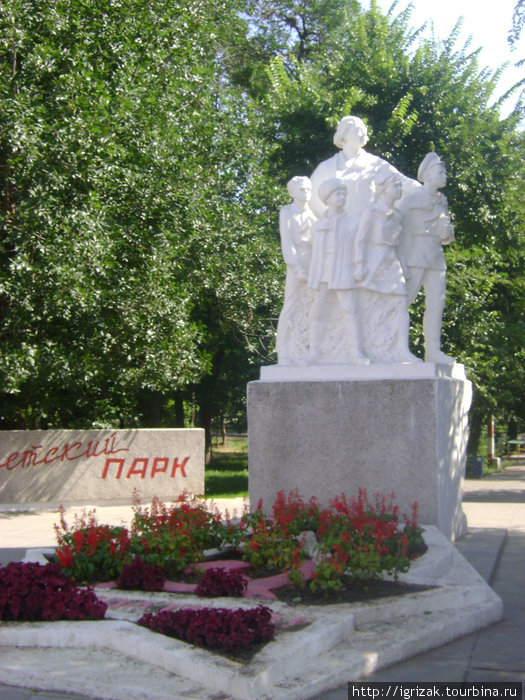 Памятник матери героя. Энгельс, Россия
