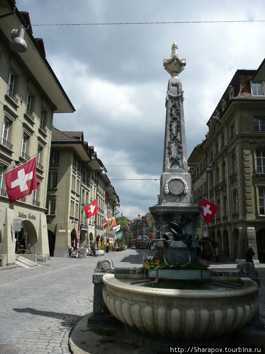 Небольшая прогулка по Берну Берн, Швейцария