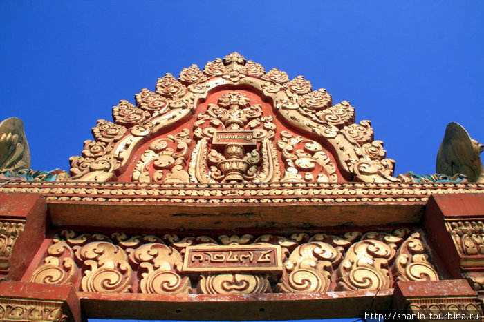 Украшения ворот Пномпень, Камбоджа
