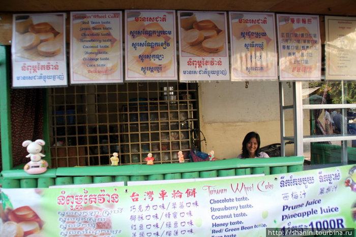Соки и бутерброды для иностранных туристов! Камбоджа