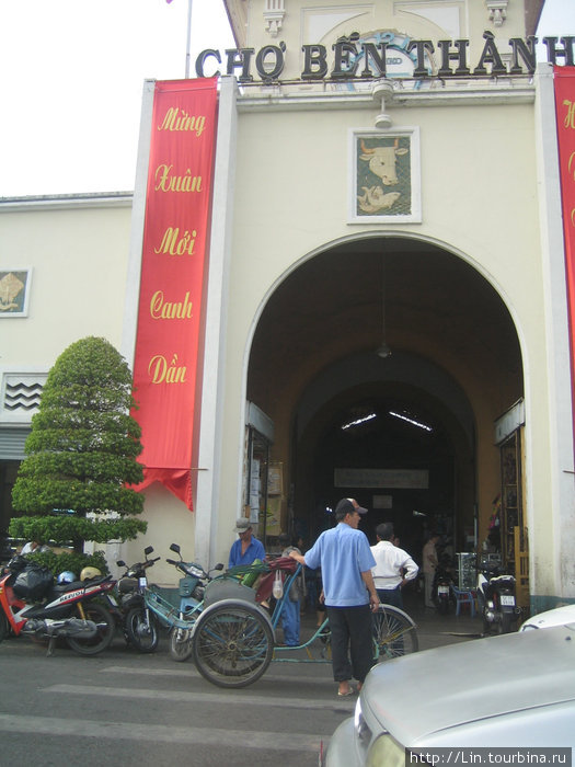 Chợ Bến Thành Хошимин, Вьетнам