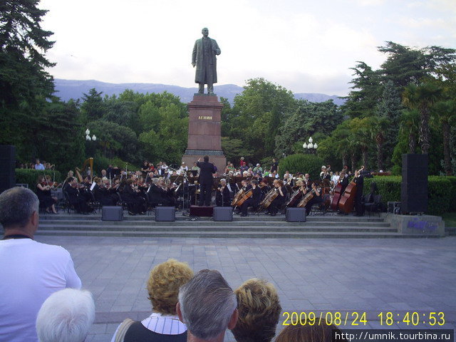 концерт на день независимости Ялта, Россия