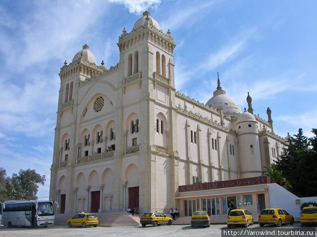 Собор Св. Людовика Тунис, Тунис