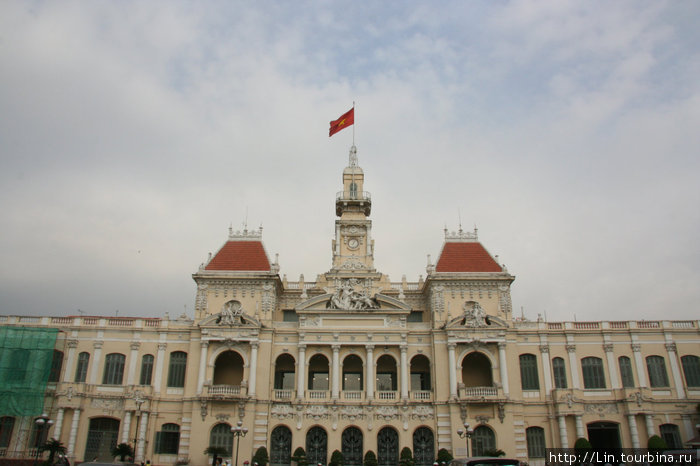 Здание Народного Комитета Хошимин, Вьетнам