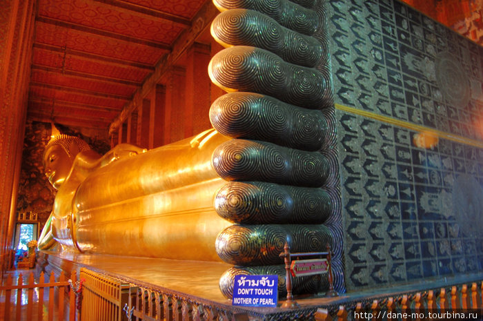 Ноги Будды Бангкок, Таиланд