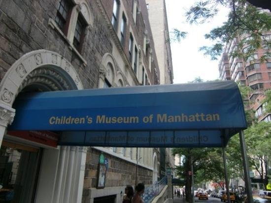 Детский музей Манхэттена / Children’s Museum of Manhattan