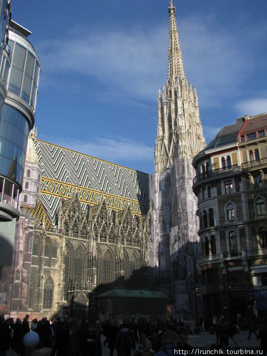 Вот он главный собор Вены Вена, Австрия