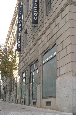 Музей современного искусства / Contemporary Museum