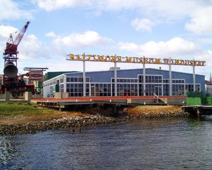 Музей промышленности / Baltimore Museum of Industry