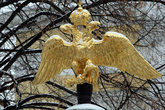 Двухглавый орел на ограде у Спасо-Преображенского собора.