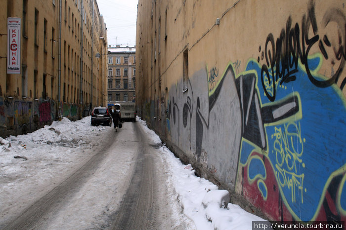 Переулок. Санкт-Петербург, Россия