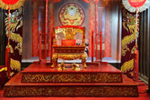 Кресло императора