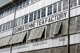 Чайная фабрика Дамбатенне