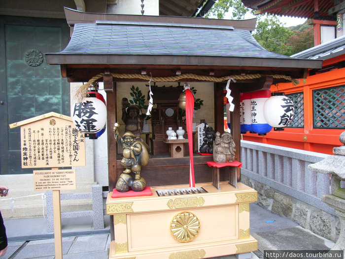 Этот дух Наде Дайкоку-сан исполняет желания Киото, Япония