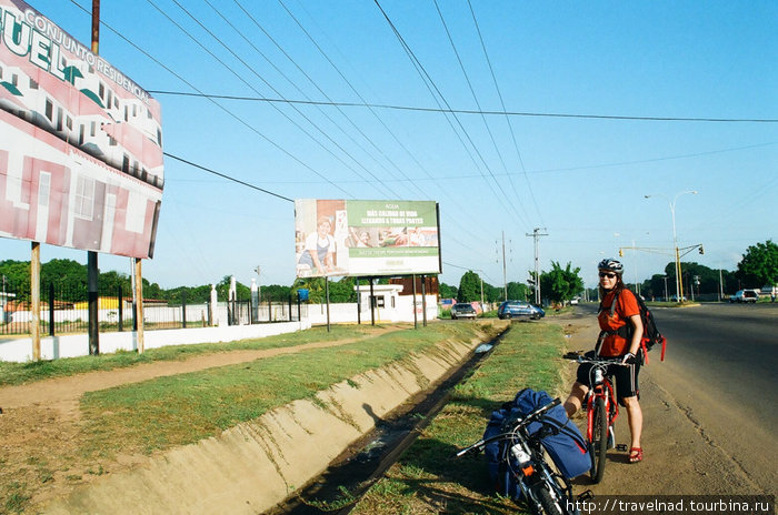 Из С.Боливар в Санту Елену через Упату на вело Гуайана-Сити, Венесуэла