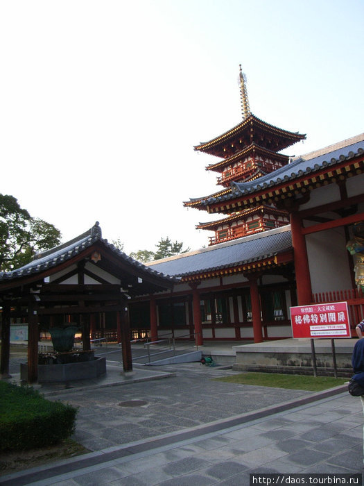 Храм Будды Медицины VII века