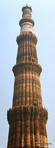 Кутб-Минар. 72-метровая башня