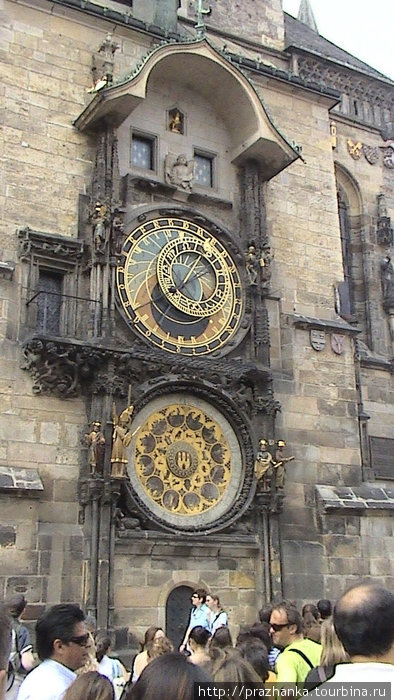 Орлой — знаменитые астрономические часы, построенные мастером Ганушем 600 лет назад! Прага, Чехия