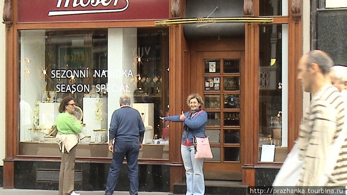 Знаменитый магазин Богемского стекла — Мозер! Прага, Чехия