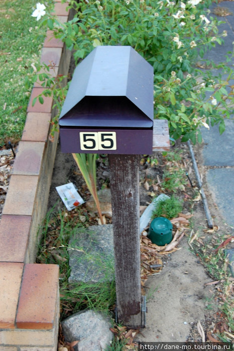 Почтовые ящики Перт, Австралия