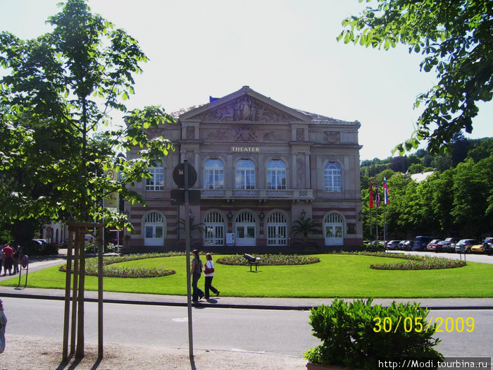 Здание опрерного театра. 19 век. Баден-Баден, Германия