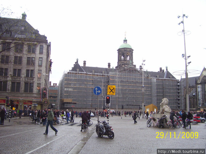 Вид на резиденцию Амстердам, Нидерланды