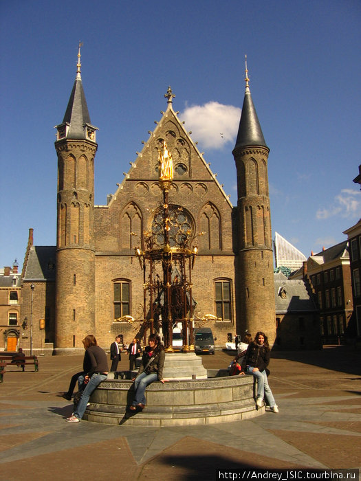 Столица Голландии Гаага, Нидерланды