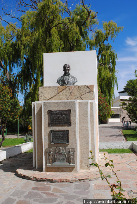 Уэльский городок Gaiman Гайман, Аргентина