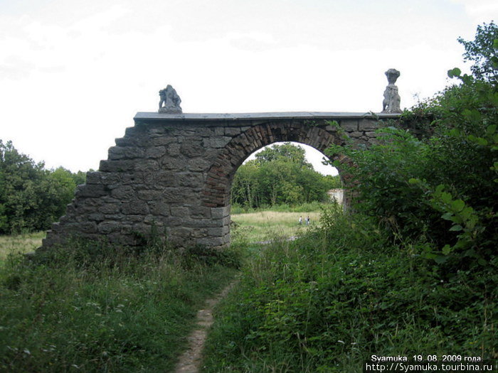 Остатки украшений. Подгорцы (Бродовский район), Украина