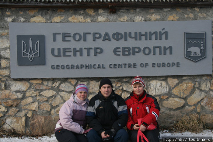 Зимние Карпаты в центре Европы. Яремче, Украина