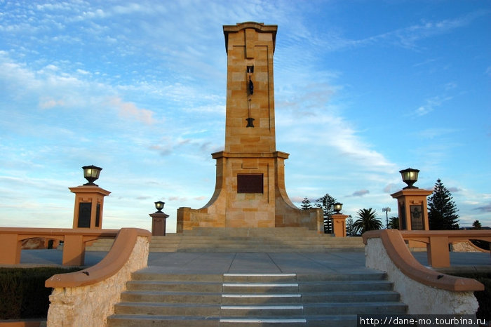 Памятник погибшим австралийцам в разных воинах Фримантл, Австралия