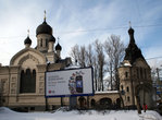 Церковь на Старо-Петергофском пр. по дороге на Нарвскую.