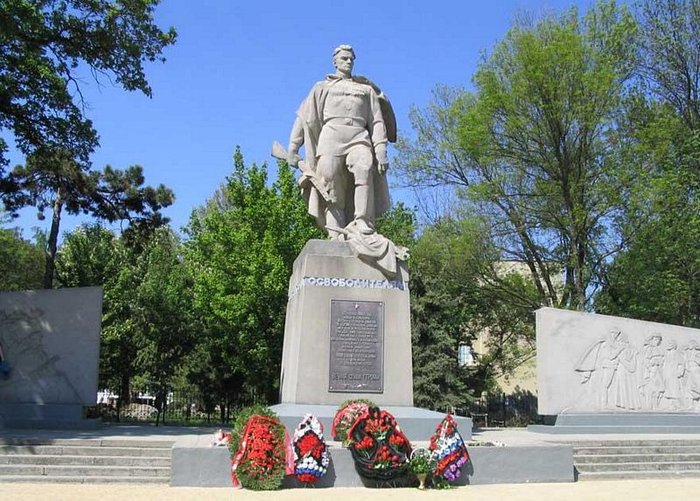Памятник Труду-освободителю