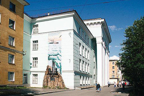 Мурманский областной краеведческий музей / The Murmansk regional Museum of local lore