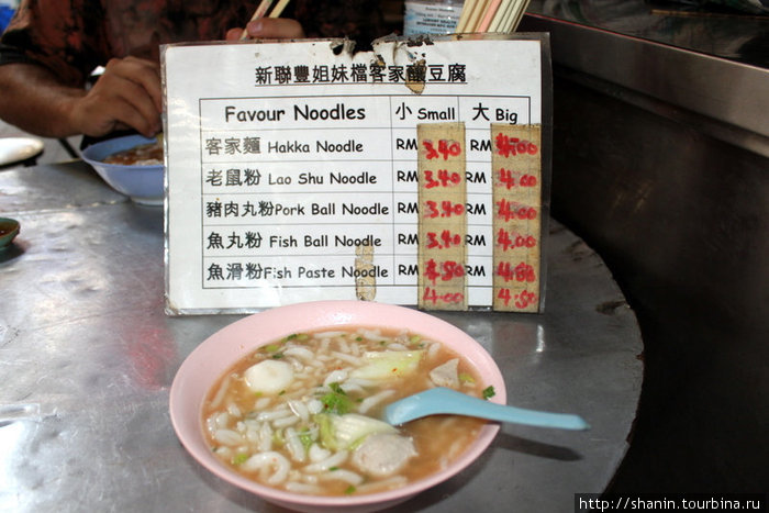 Суп-лапша — самое популярное блюдо. Вкусно, сытно и недорого! Куала-Лумпур, Малайзия