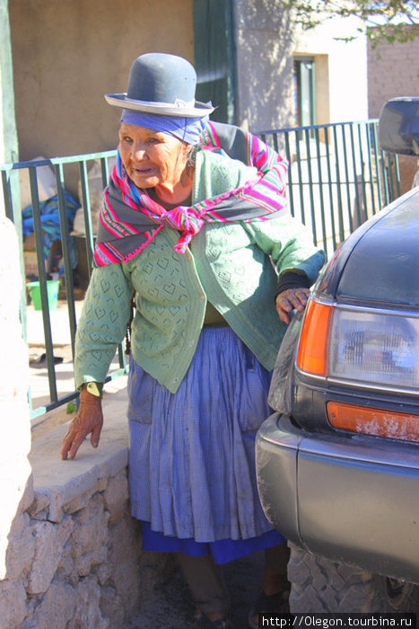 Понаставили машин, прохода не дают... Боливия