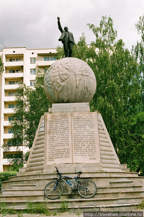 Нижний Тагил Нижний Тагил, Россия