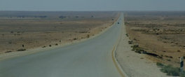 В Ливии очень мало сельскохозяйственных угодий. В основном, её территория – это пустыня и полупустыня.