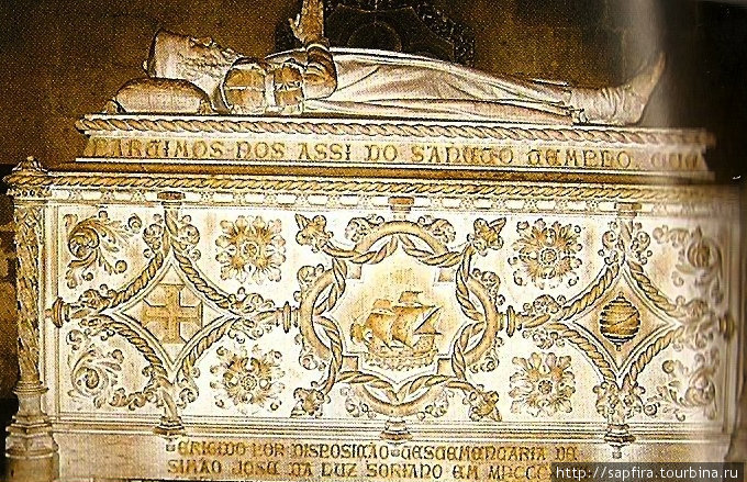 Жеронимуш,Гробница Васко да Гама. Лиссабон, Португалия