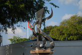 Символ Мальдивской республики
