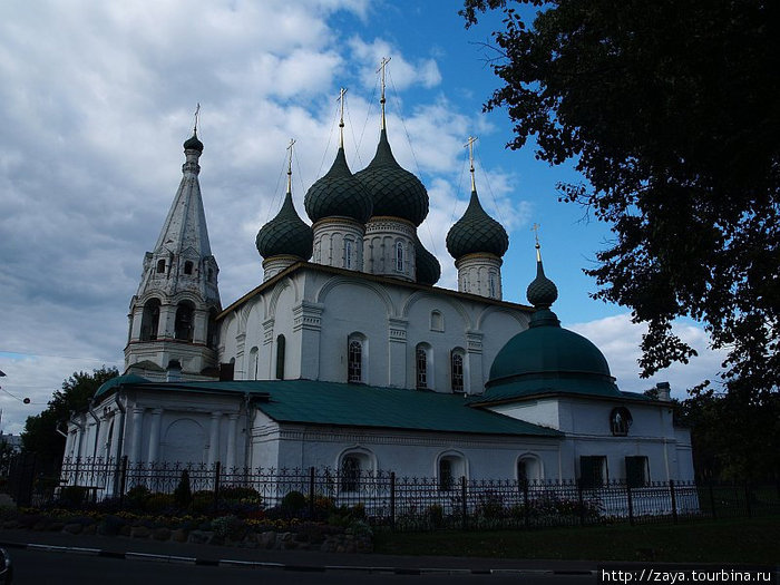 Ярославль Ярославль, Россия