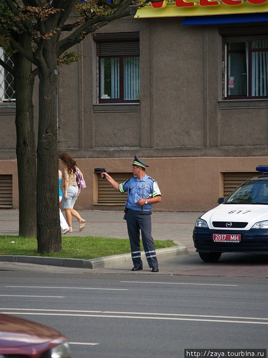 Минск днем Минск, Беларусь