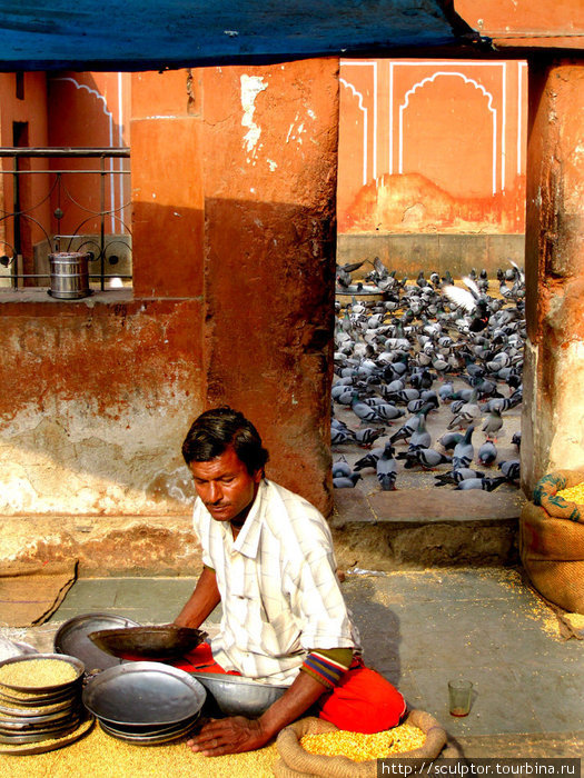 Продавец зерна у восточных ворот. Индия