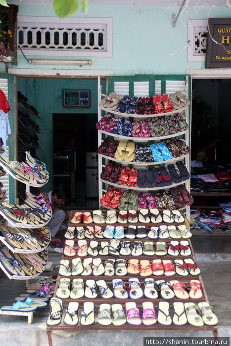 Обувной магазин Хойан, Вьетнам