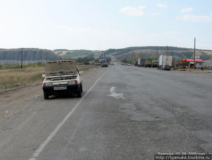 Москва Калач На Дону Автобус Купить