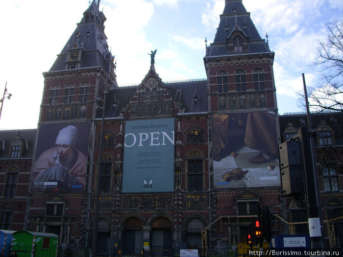 RIJKSMUSEUM — вам сюда! Амстердам, Нидерланды