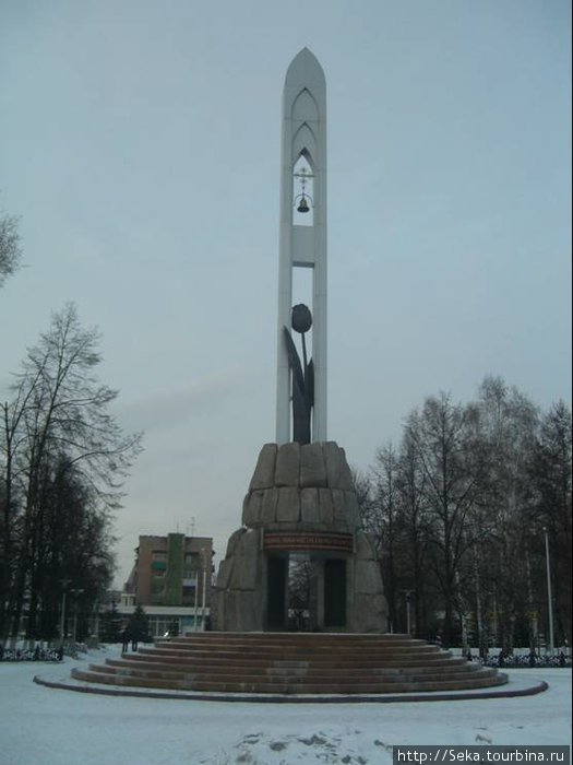 Монумент погибшим новокузнечанам